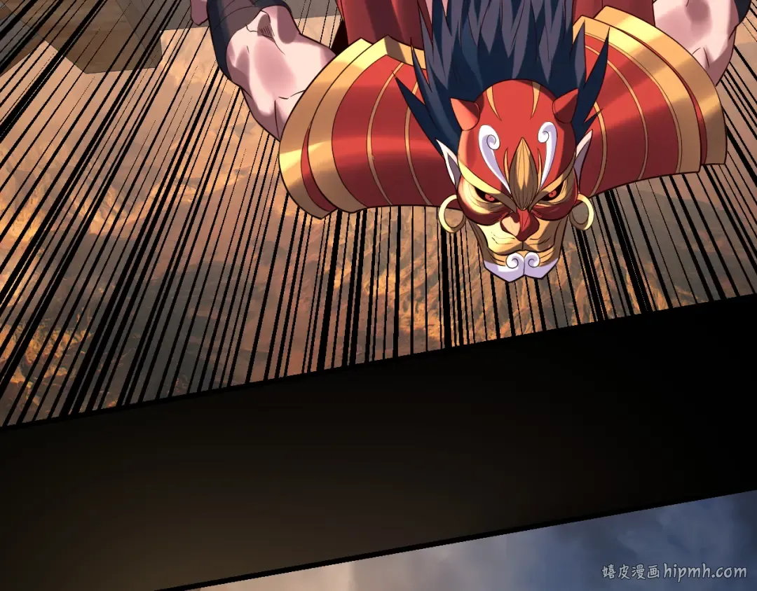 第181话 太虚神墓！ 第80页