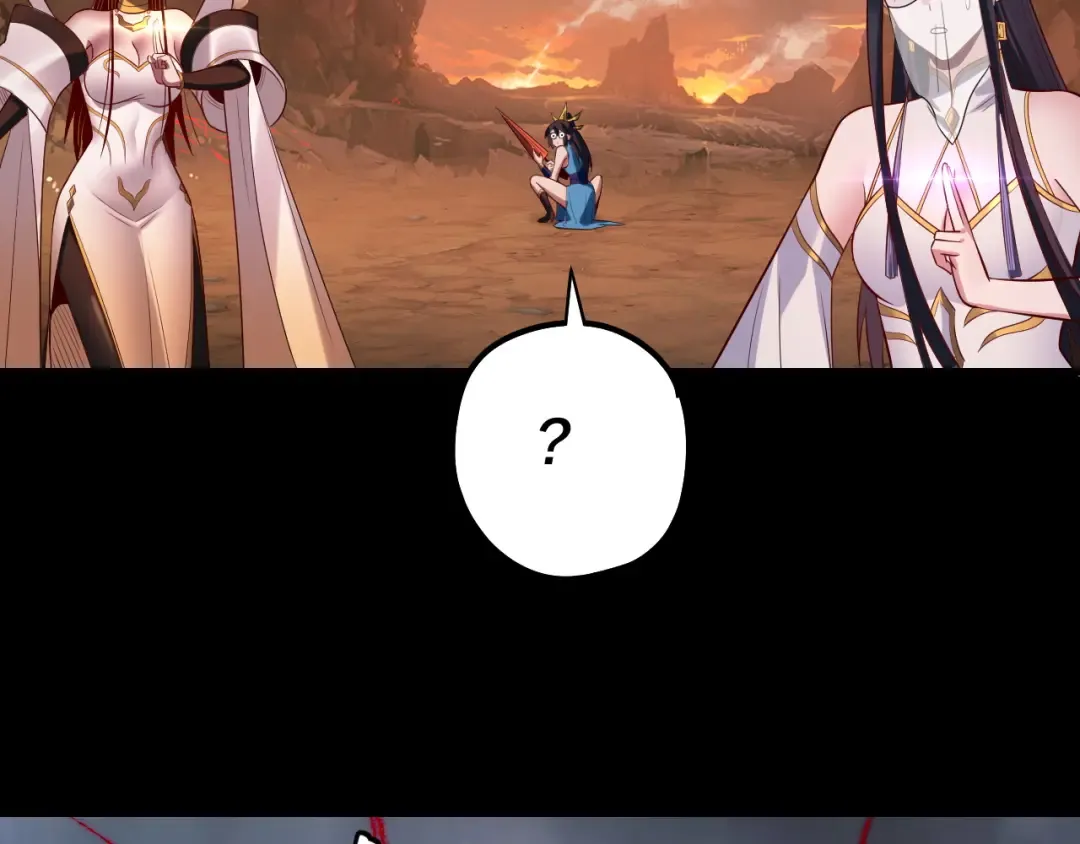 第181话 太虚神墓！ 第135页