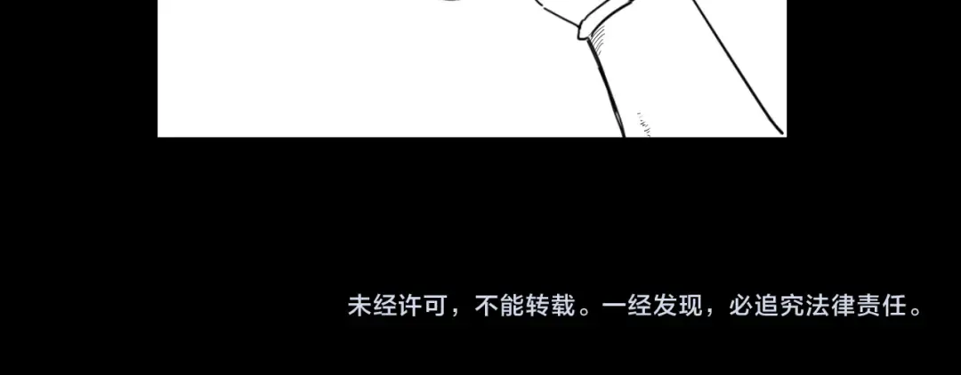 182话 高级茶艺师 第137页