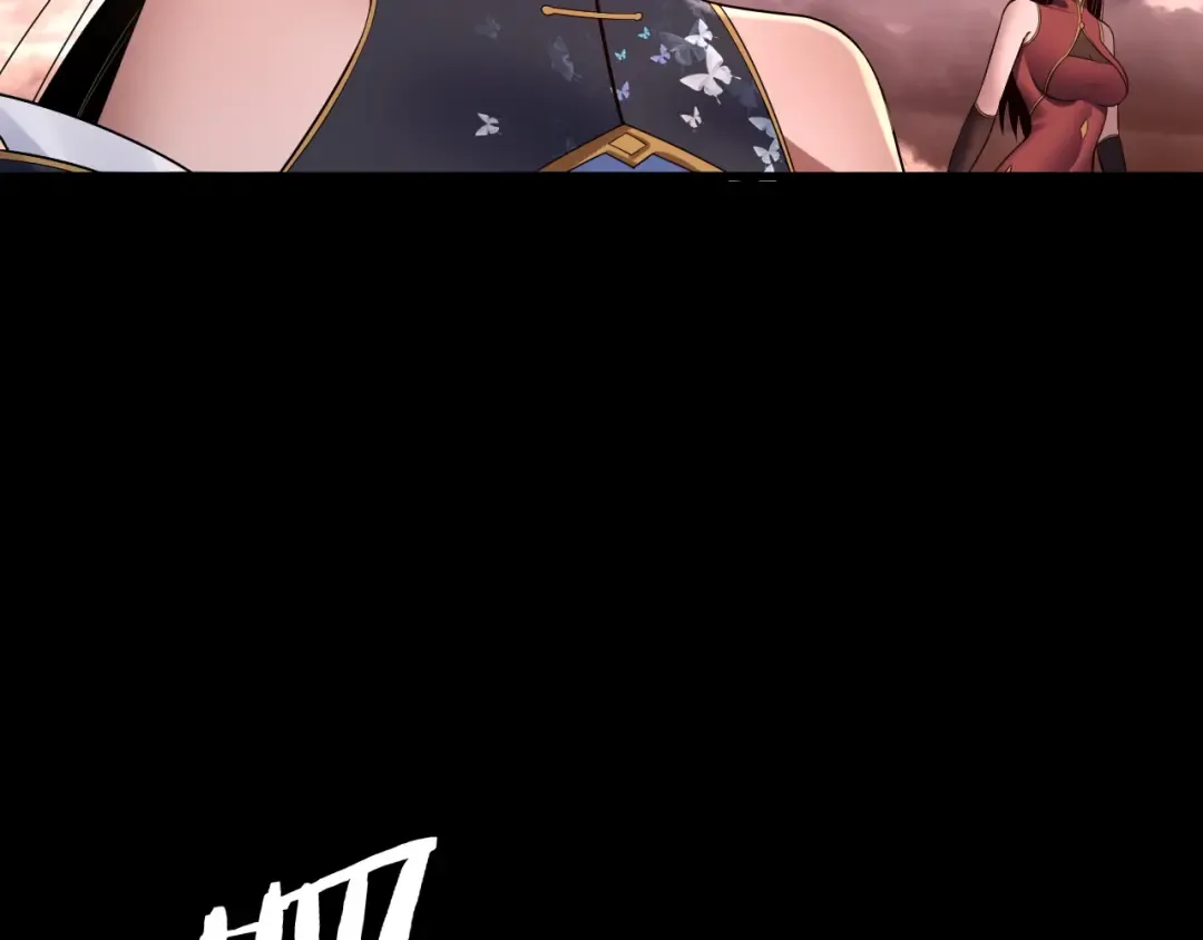 第183话 各显神通 第30页