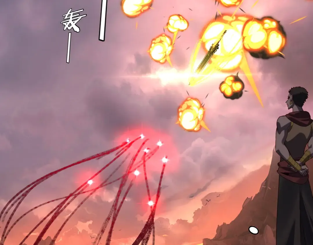 第183话 各显神通 第78页