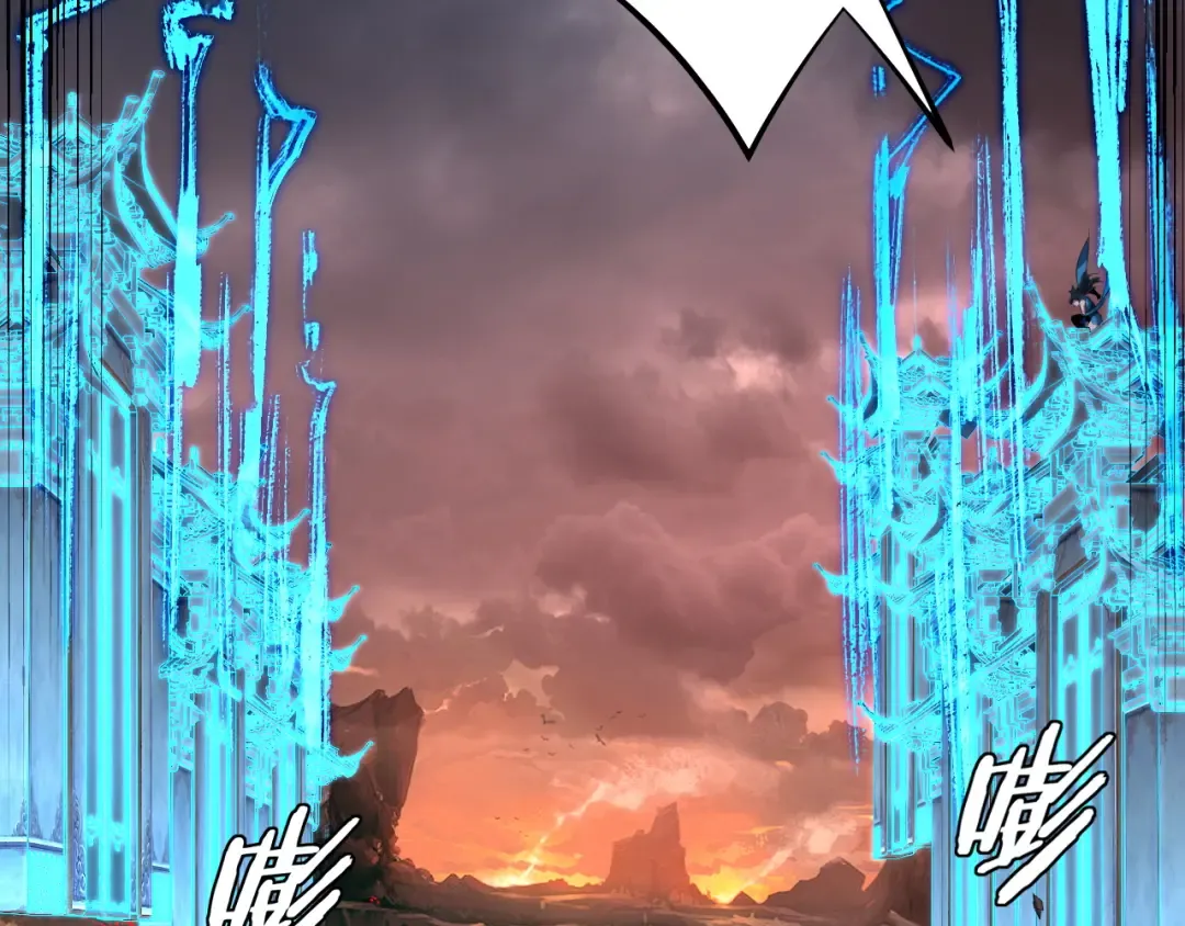 第183话 各显神通 第89页
