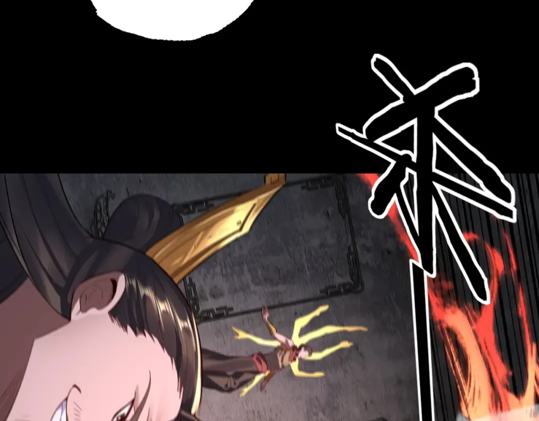 第184话 争夺神格 第38页