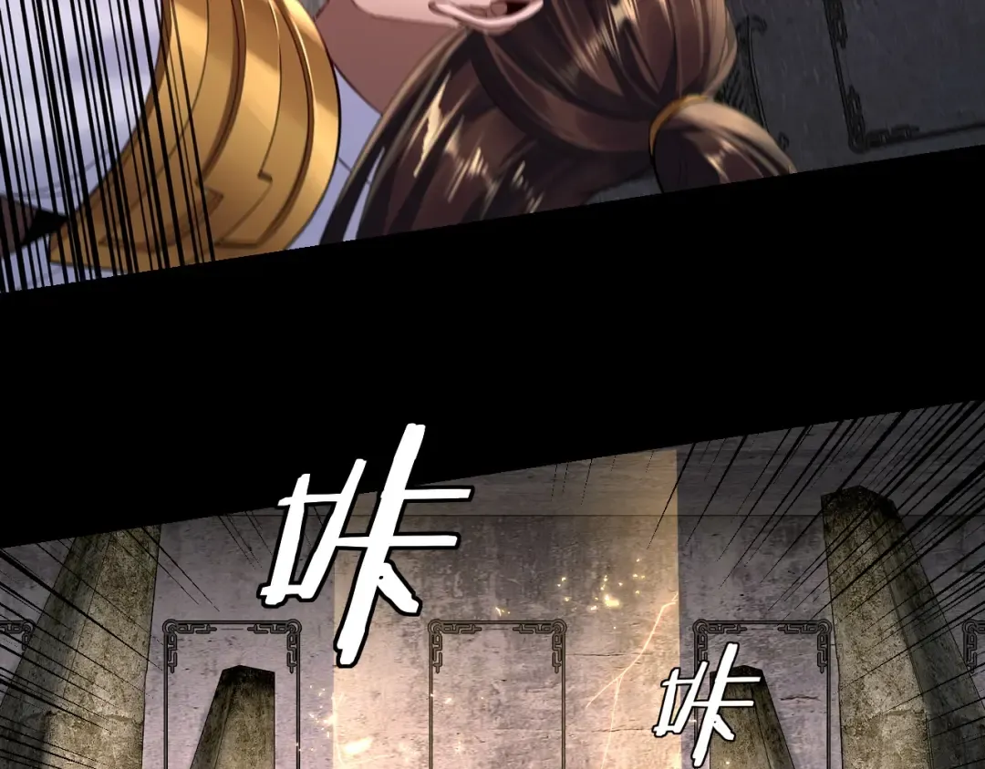 第184话 争夺神格 第42页