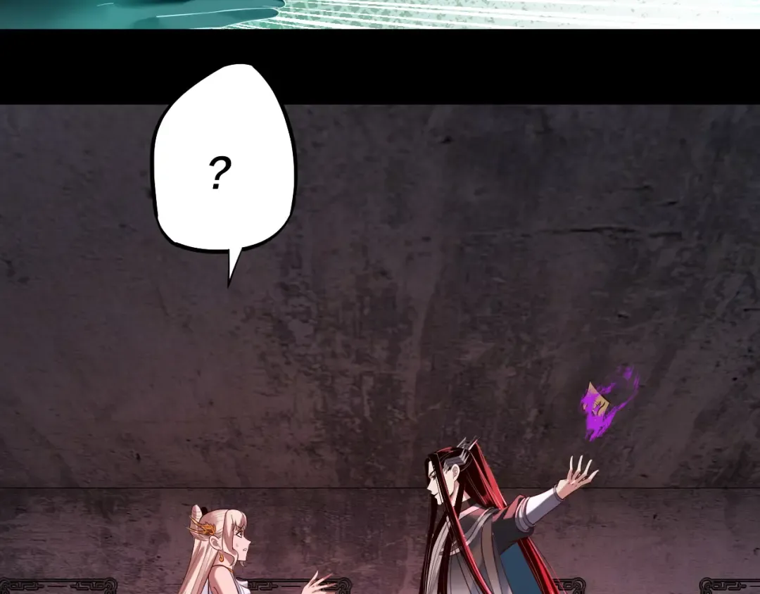 第185话 辣手摧花 第9页