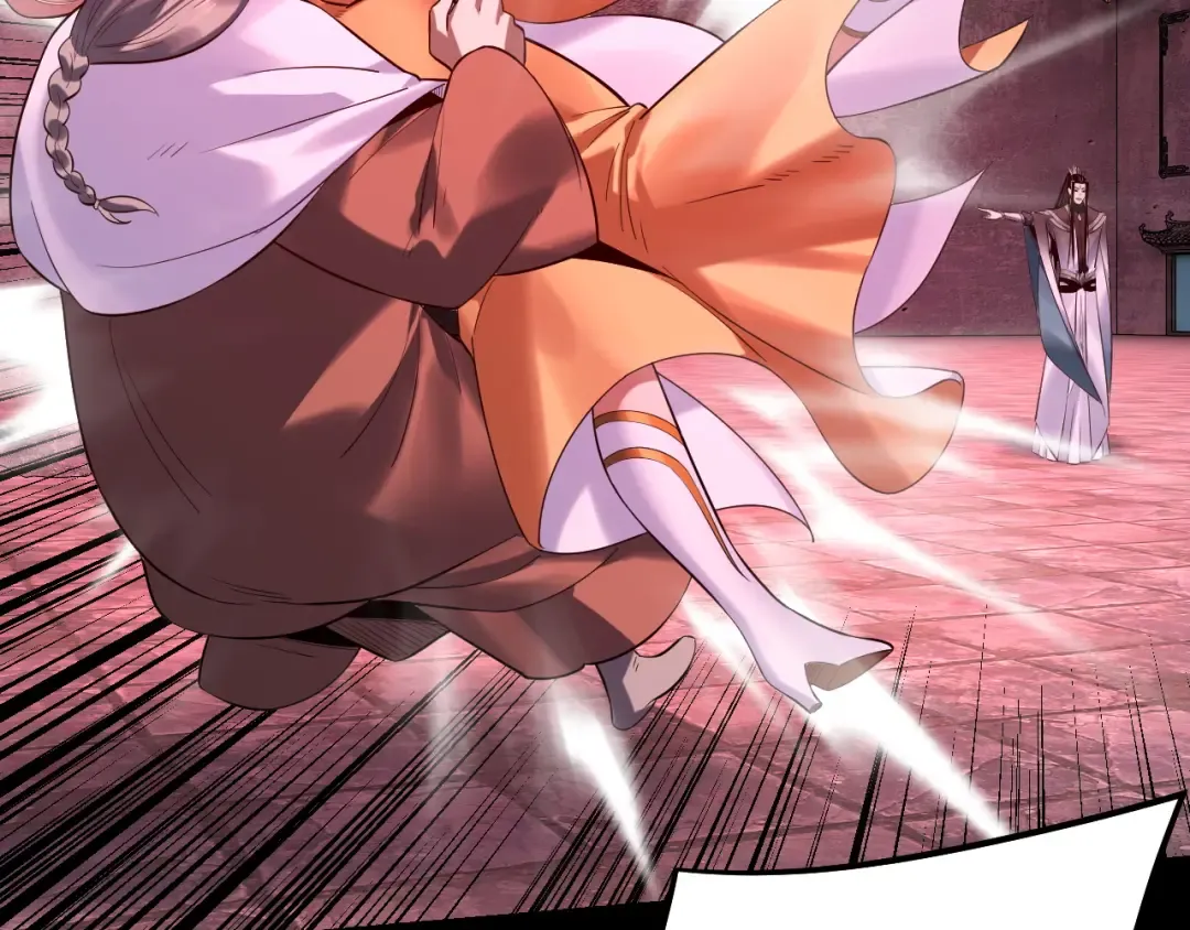 第185话 辣手摧花 第21页