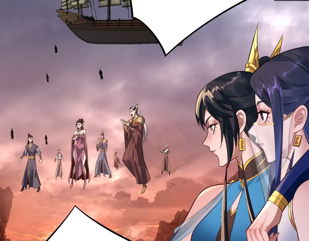 第185话 辣手摧花 第100页