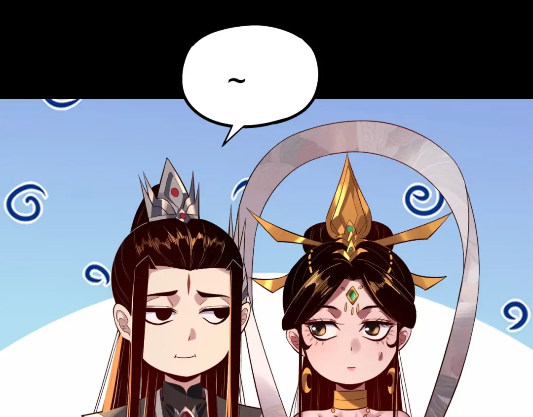 第185话 辣手摧花 第129页