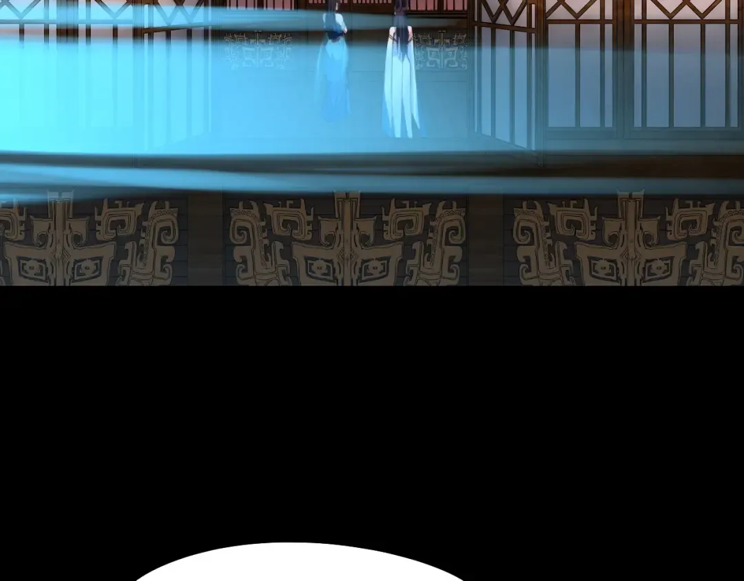 第186话 收个侍女 第19页