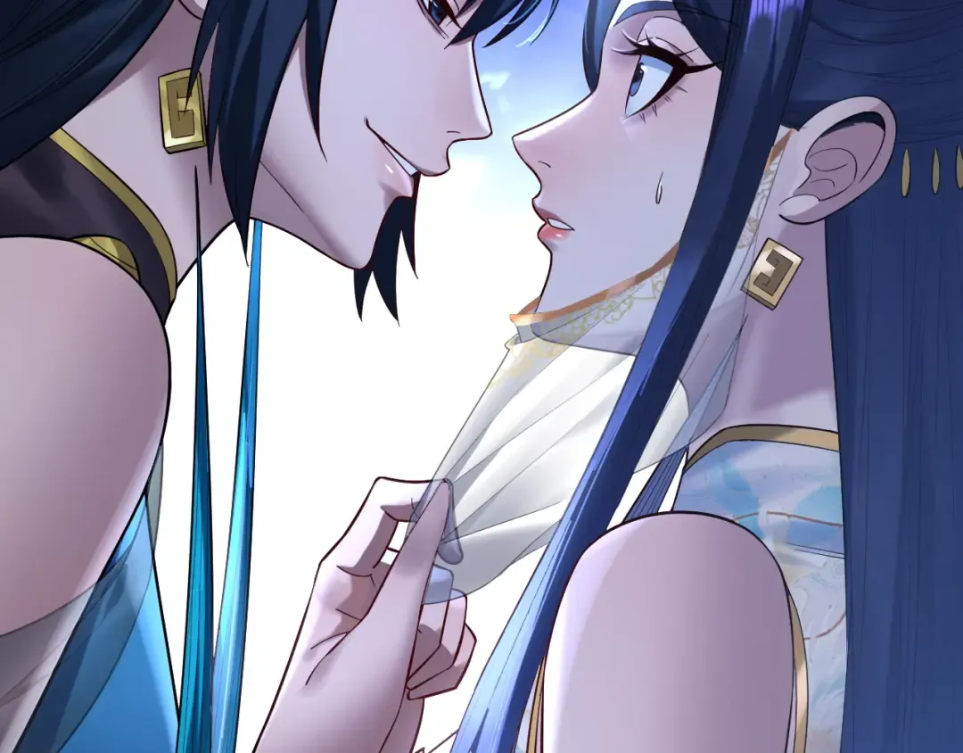 第186话 收个侍女 第26页