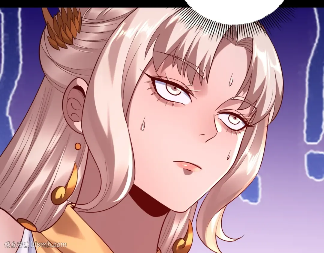 第186话 收个侍女 第80页