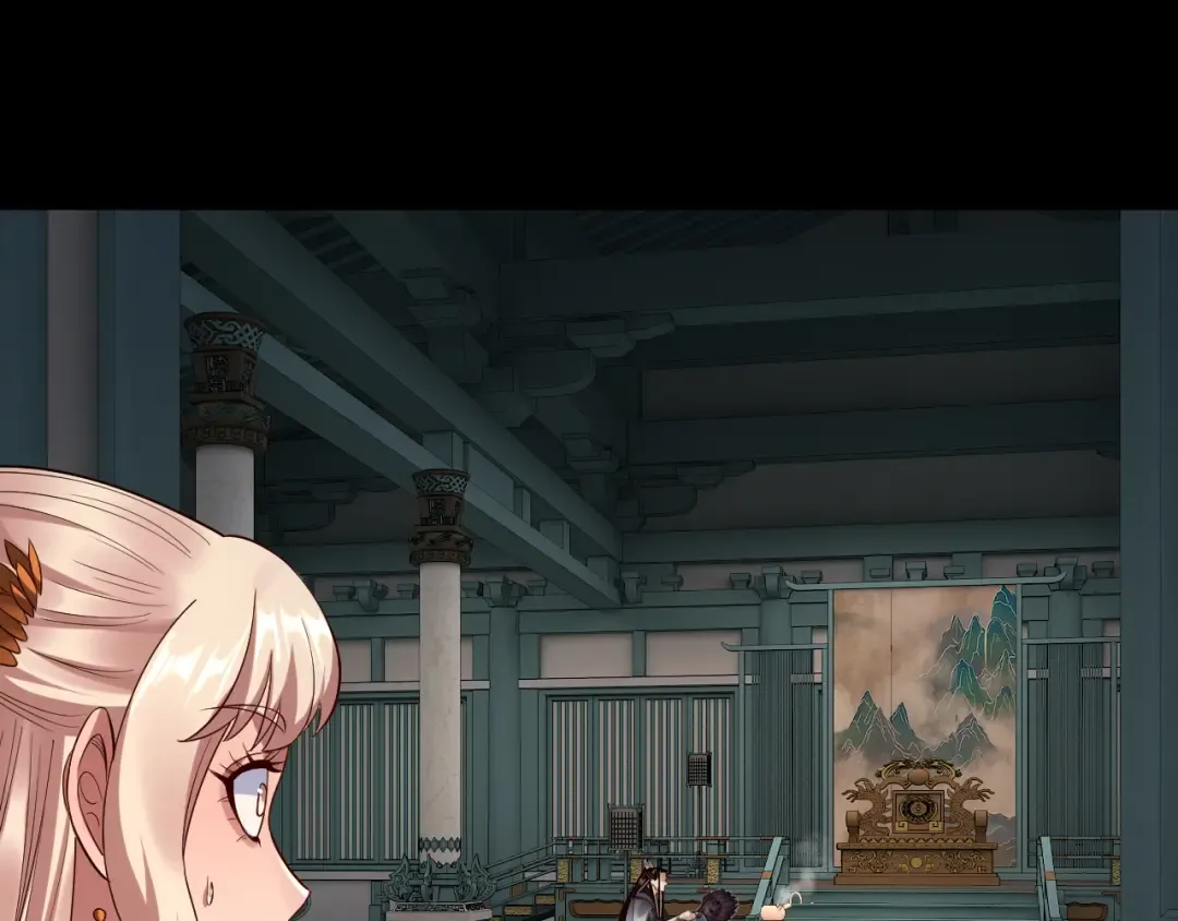 第186话 收个侍女 第84页