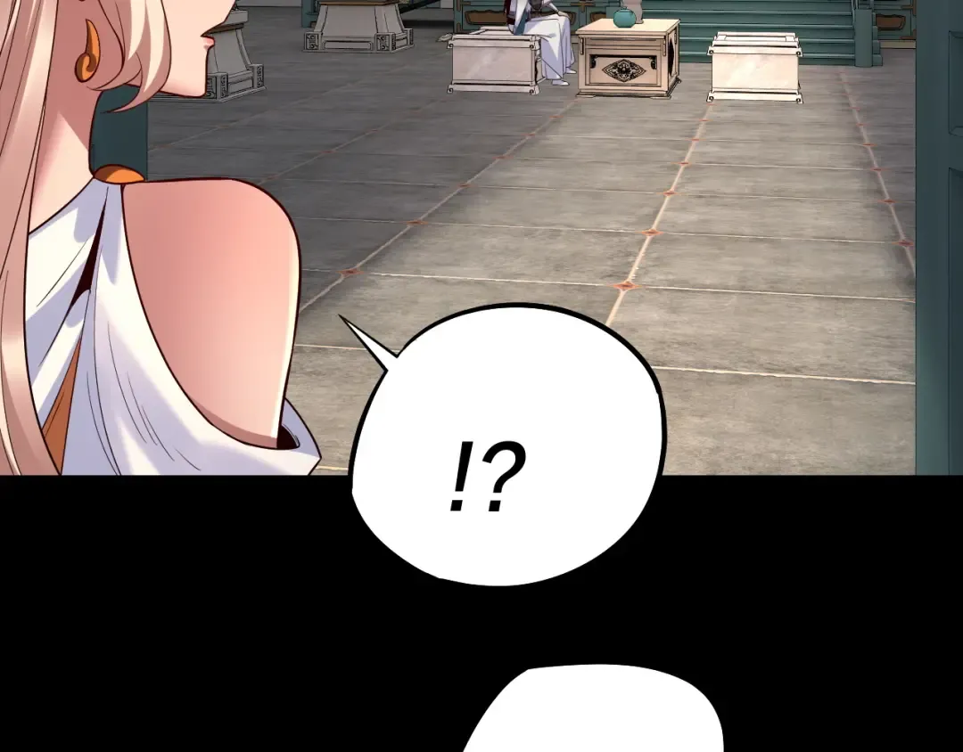第186话 收个侍女 第85页