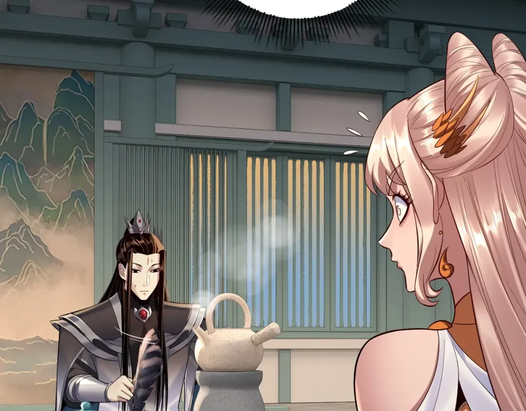 第186话 收个侍女 第89页