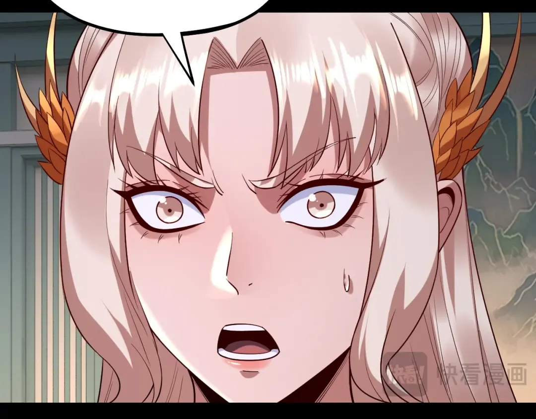 第186话 收个侍女 第107页