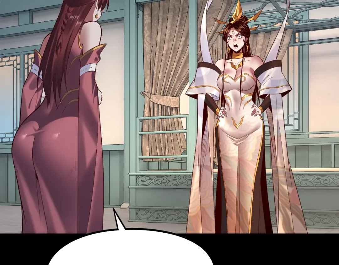 第186话 收个侍女 第135页