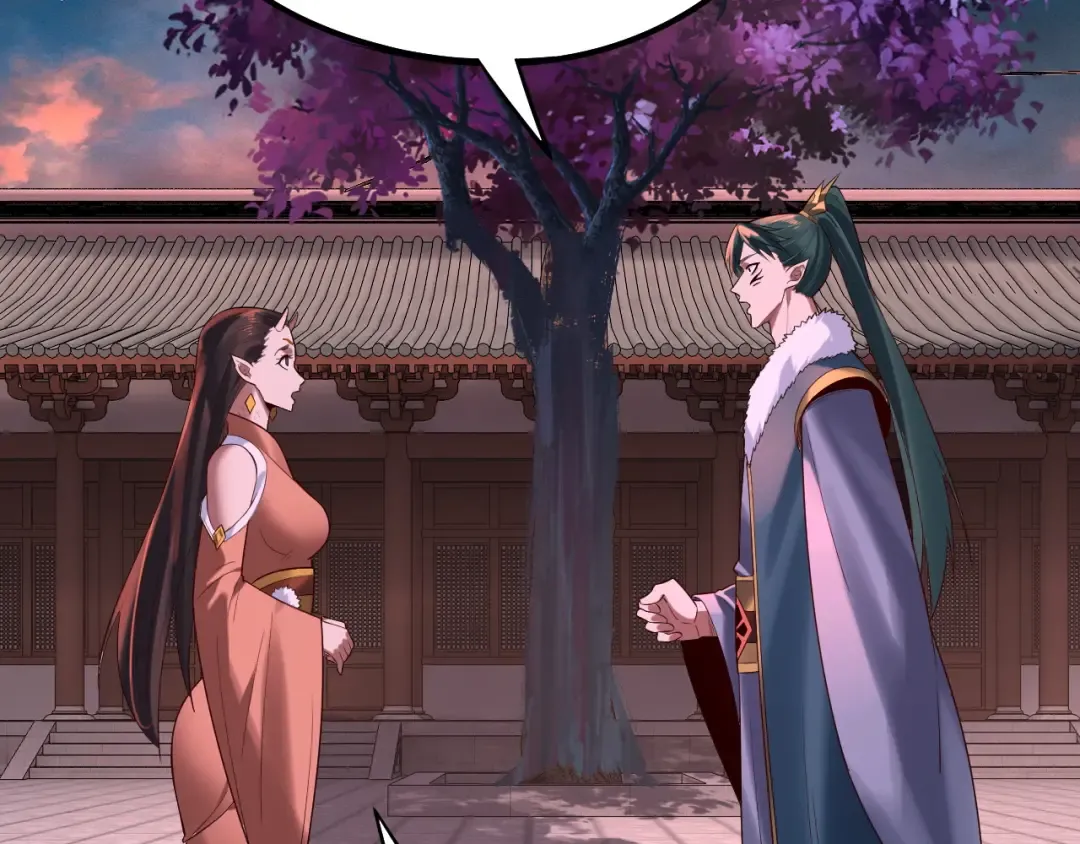 第187话 大人物 第57页