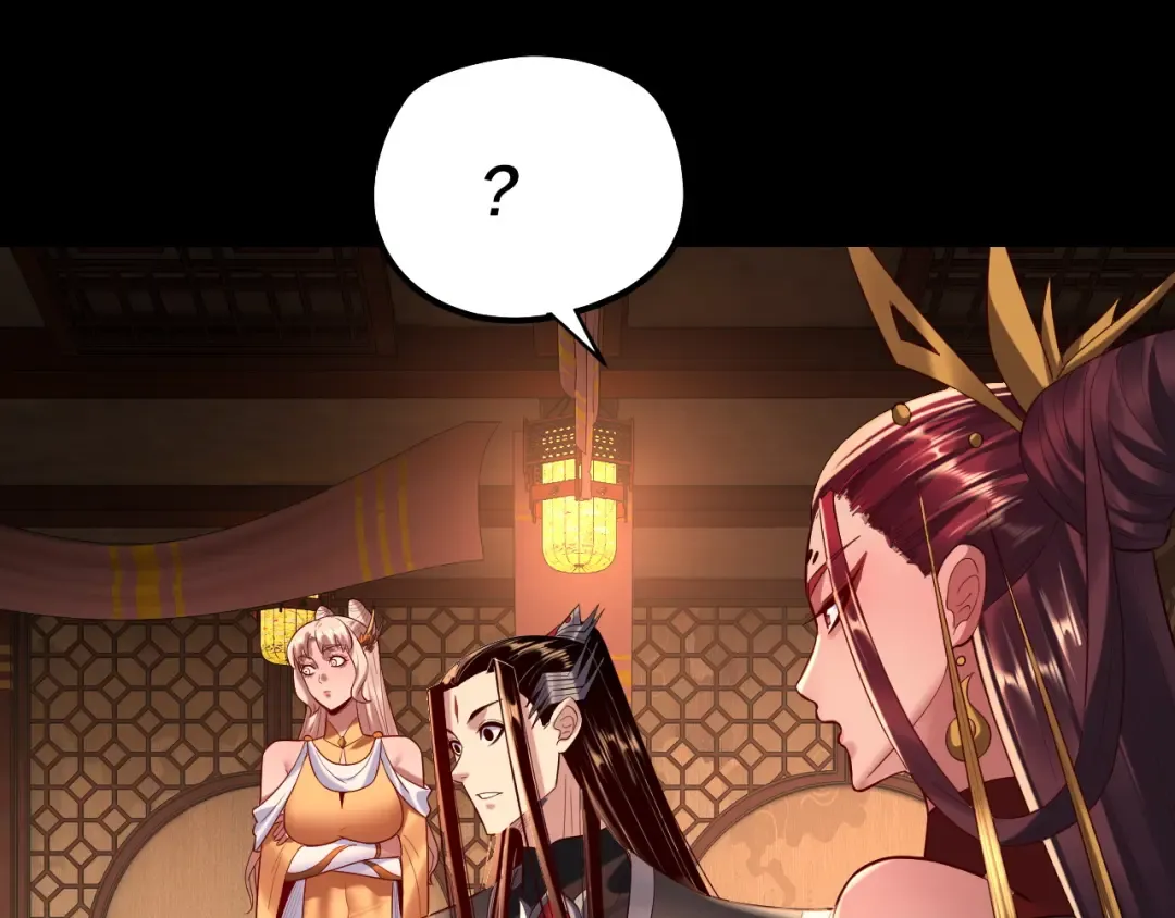 第187话 大人物 第106页