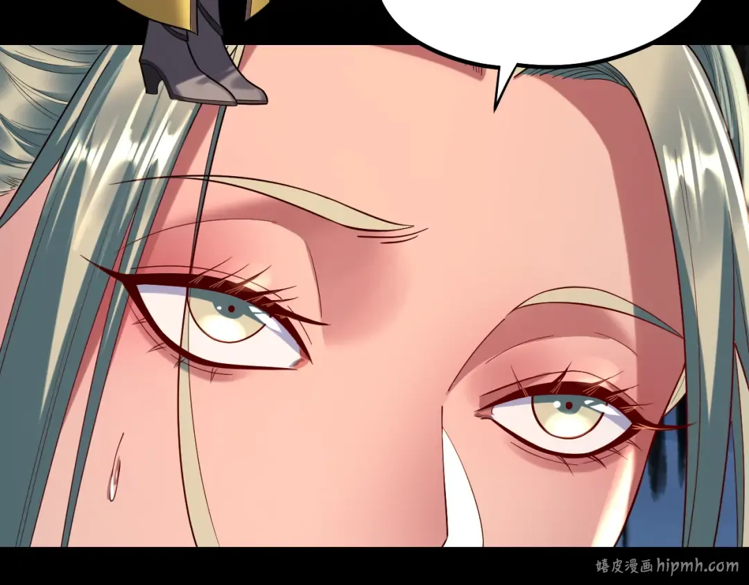 第187话 大人物 第112页