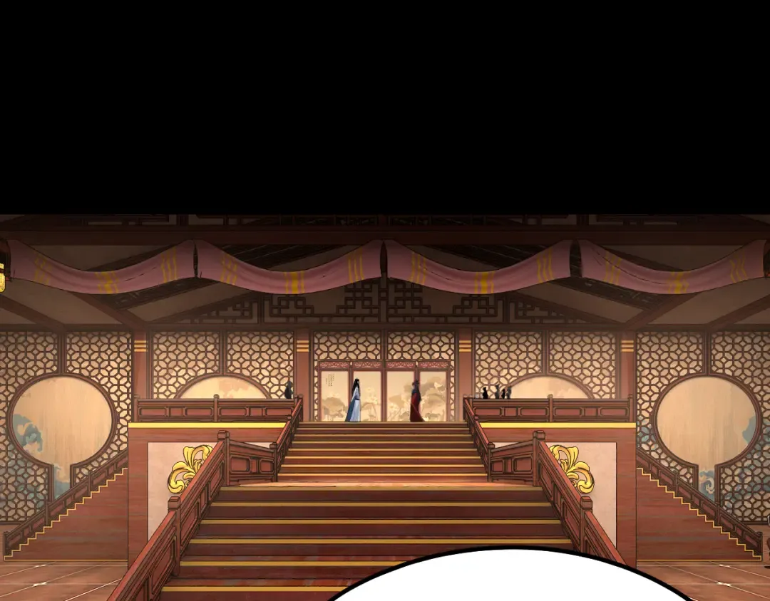 第188话 妖帝之子君不凡 第6页