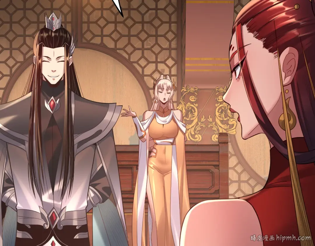 第188话 妖帝之子君不凡 第8页