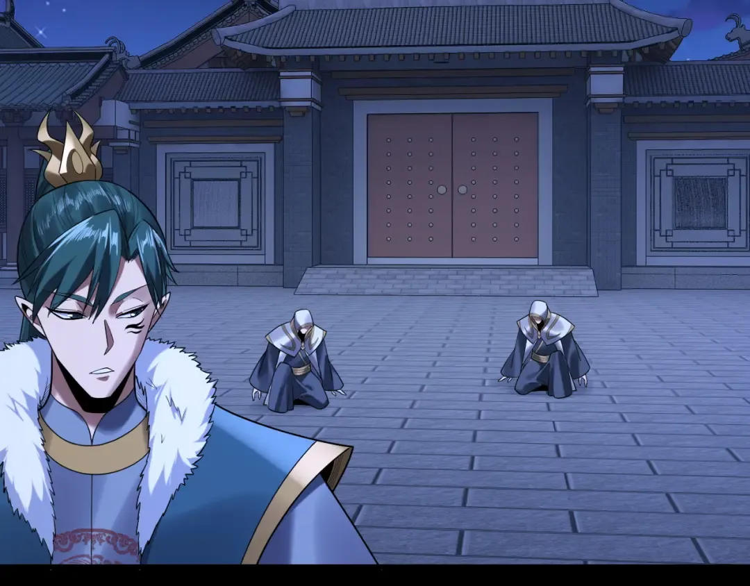 第188话 妖帝之子君不凡 第49页