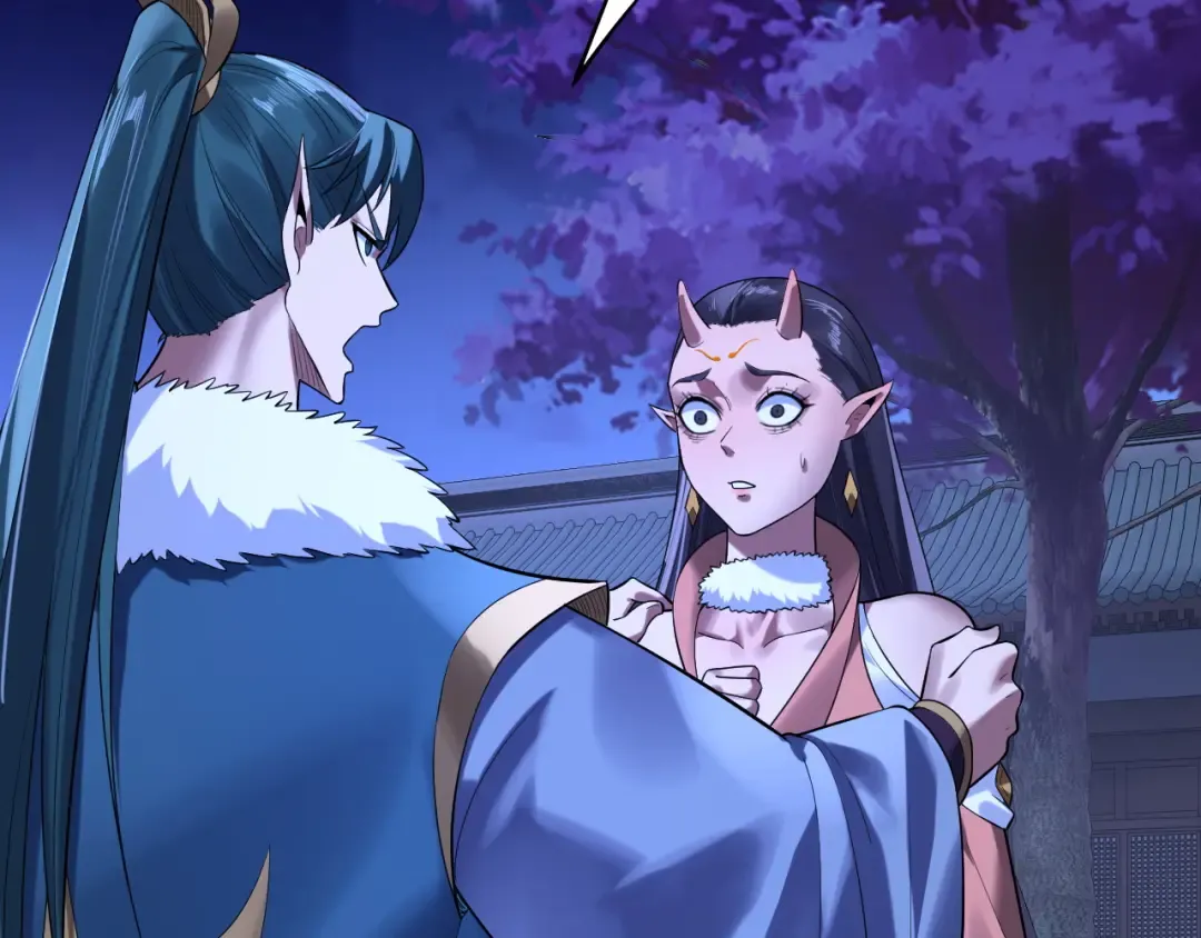 第188话 妖帝之子君不凡 第69页