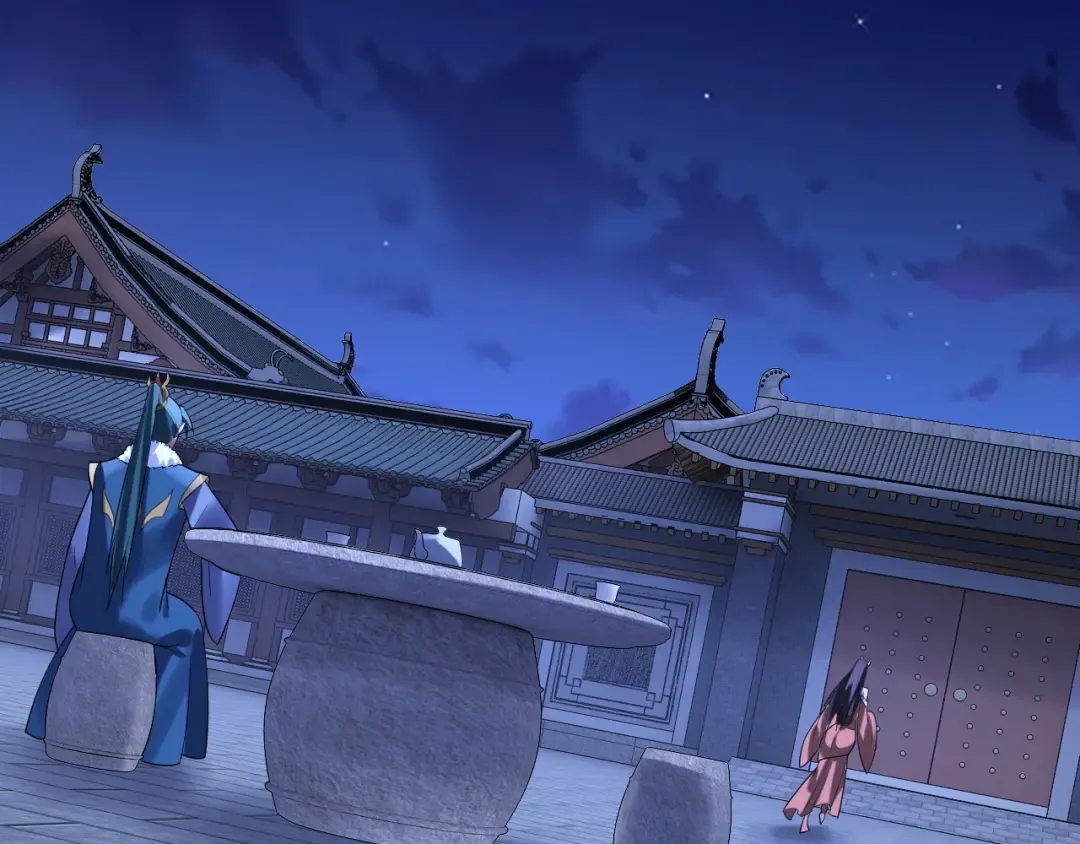 第188话 妖帝之子君不凡 第78页