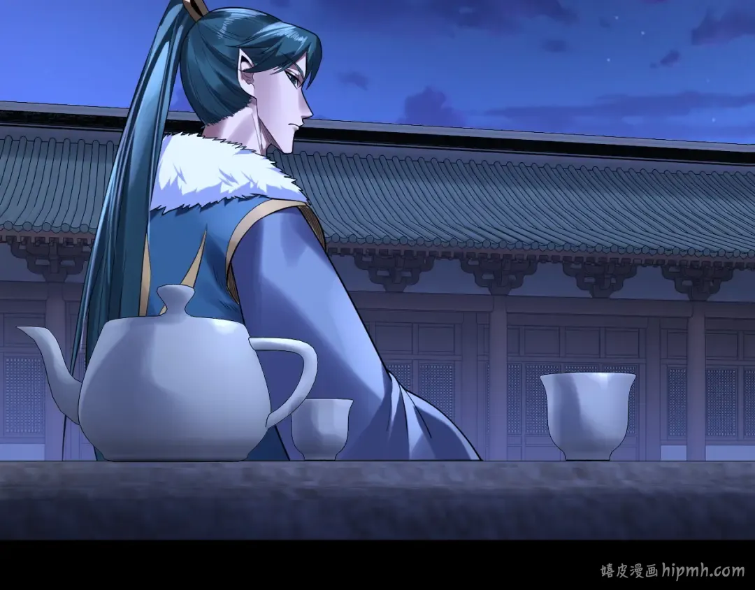 第188话 妖帝之子君不凡 第80页
