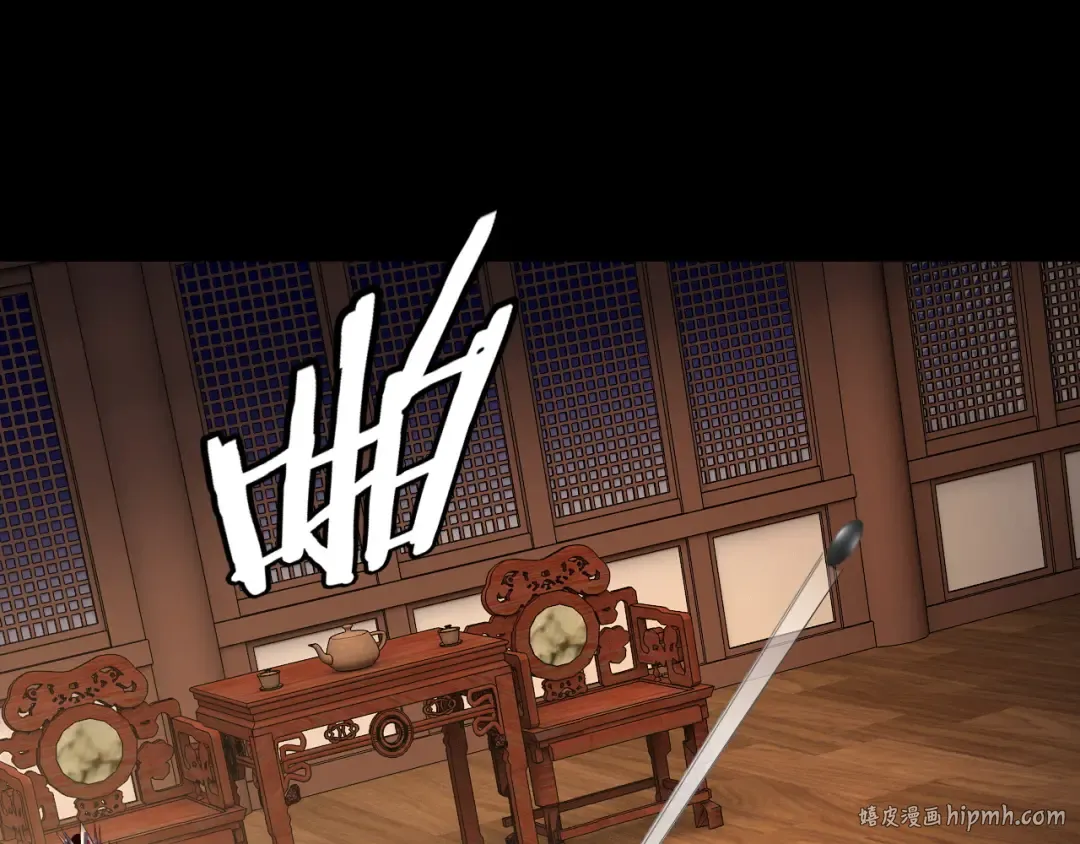 第188话 妖帝之子君不凡 第104页