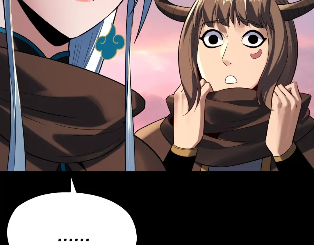 第188话 妖帝之子君不凡 第119页