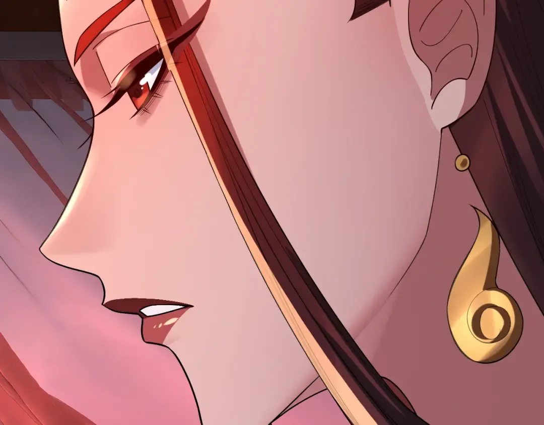 第189话 妖界天骄宴 第47页