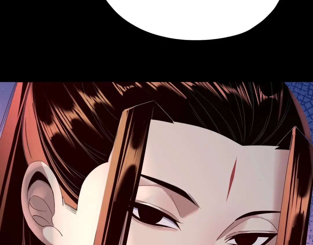 第189话 妖界天骄宴 第60页