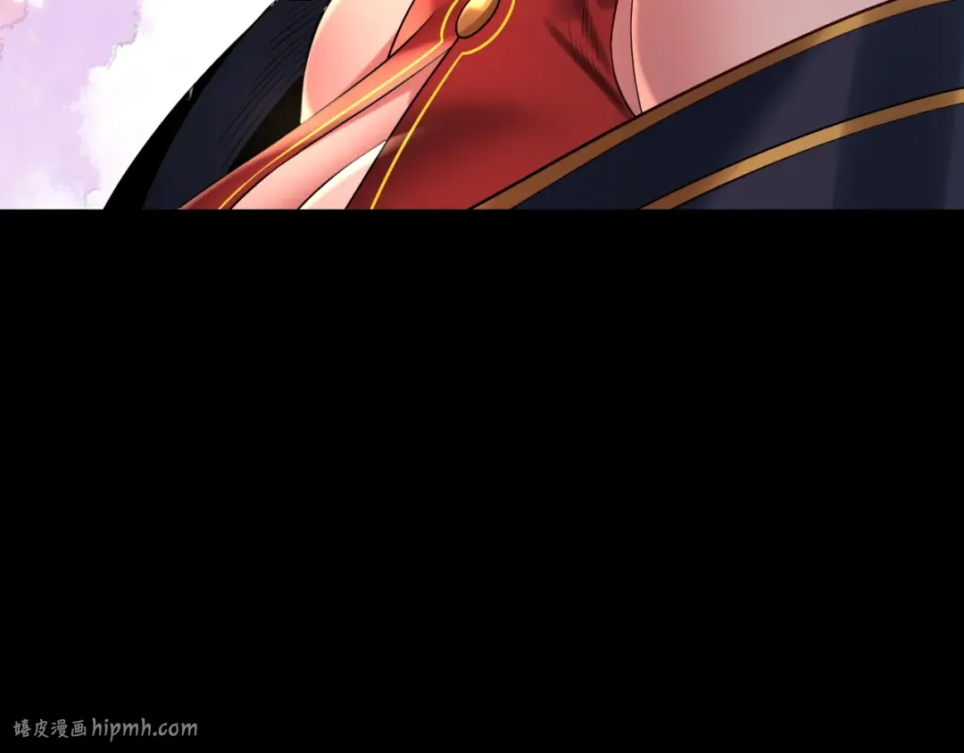 第189话 妖界天骄宴 第64页