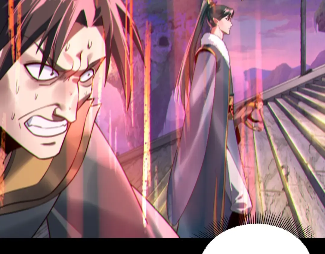 第189话 妖界天骄宴 第76页