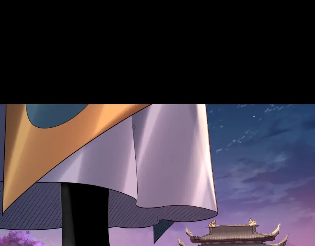 第189话 妖界天骄宴 第105页
