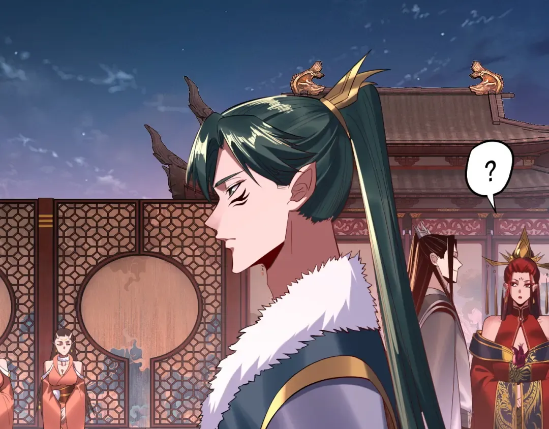 第189话 妖界天骄宴 第130页