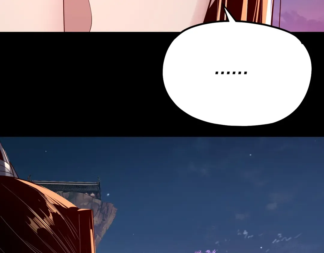 第189话 妖界天骄宴 第138页