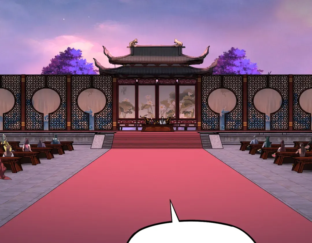 第190话 谋反 第7页