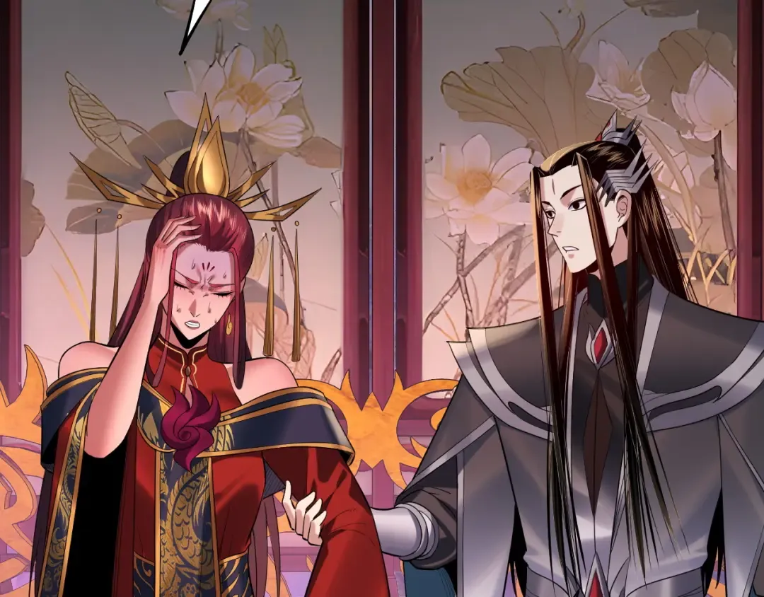 第190话 谋反 第49页