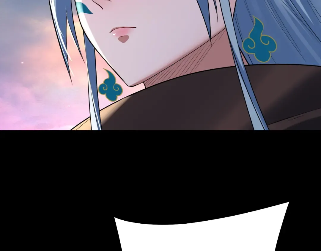 第190话 谋反 第58页