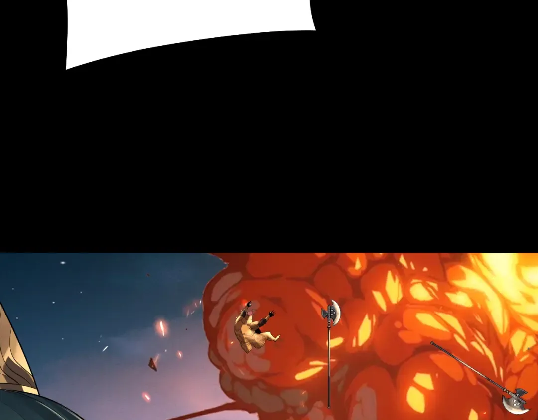 第190话 谋反 第77页