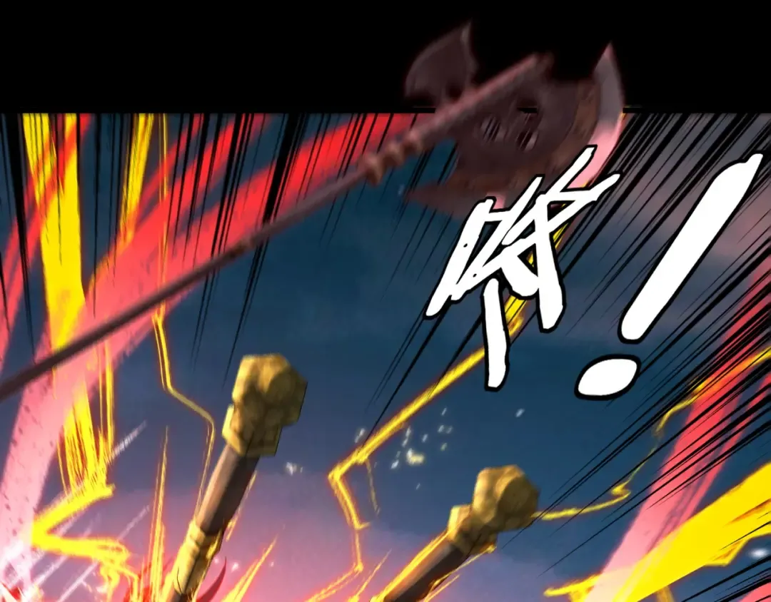 第190话 谋反 第85页