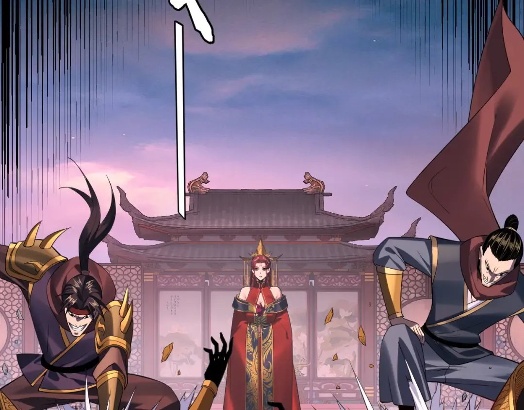 第191话 棋差一步 第76页
