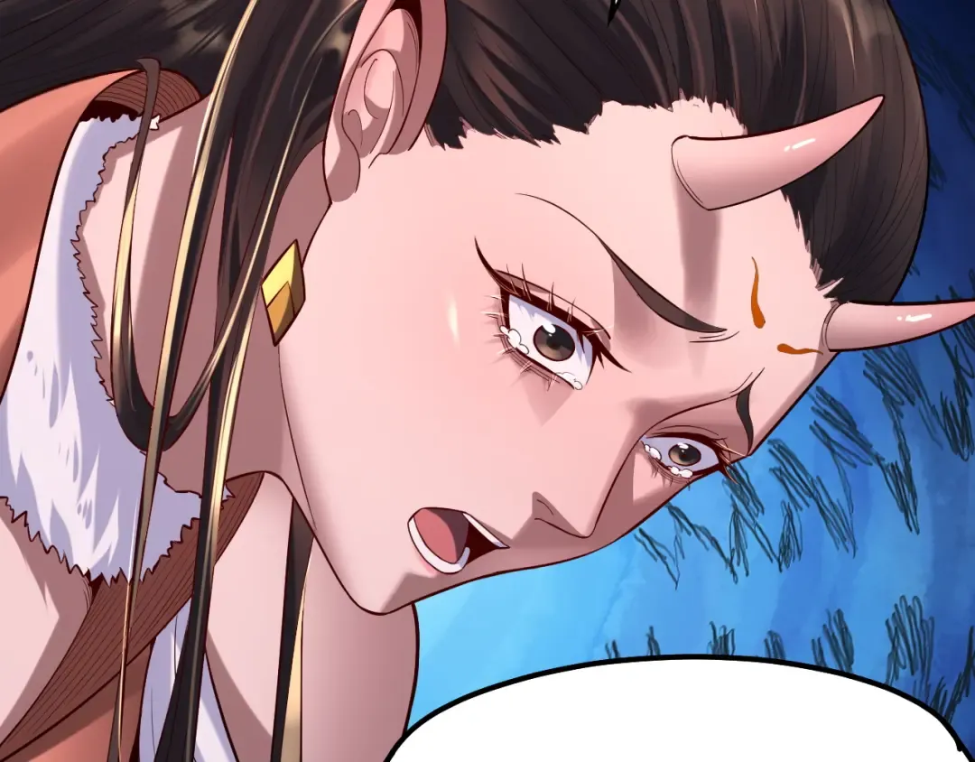 第192话 你情我愿 第39页