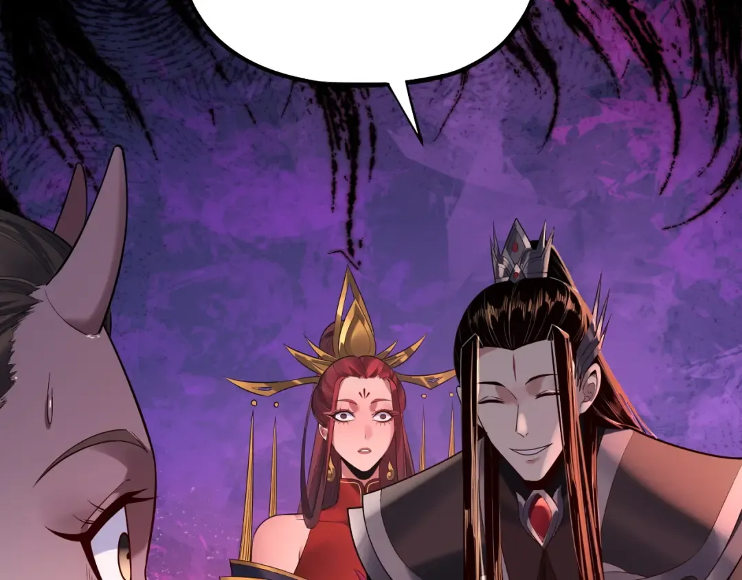 第192话 你情我愿 第53页