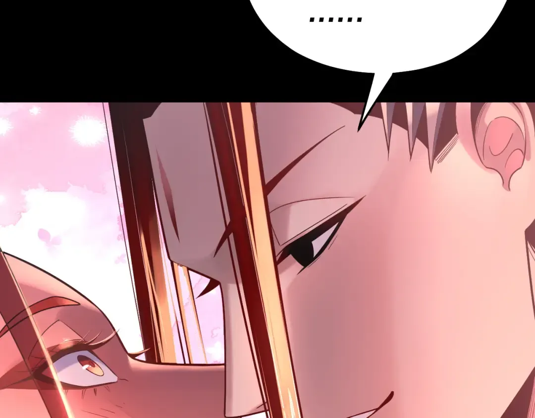 第192话 你情我愿 第97页