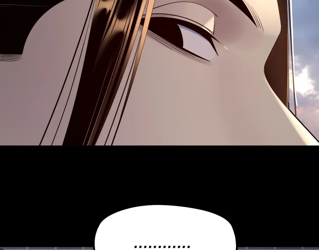 第193话 拆穿 第22页