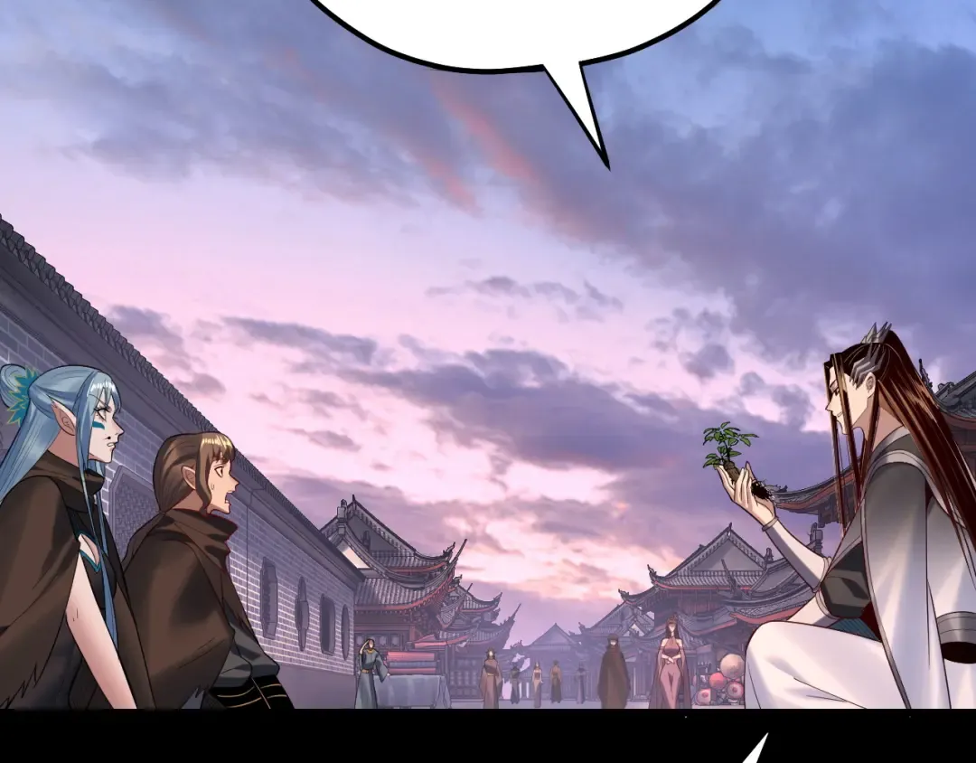 第193话 拆穿 第35页