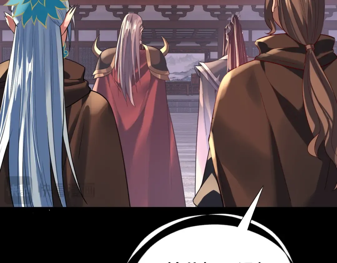 第193话 拆穿 第55页